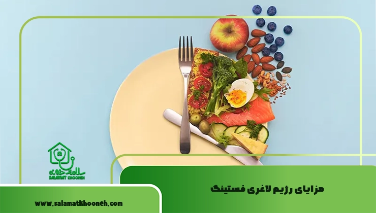 fasting diet