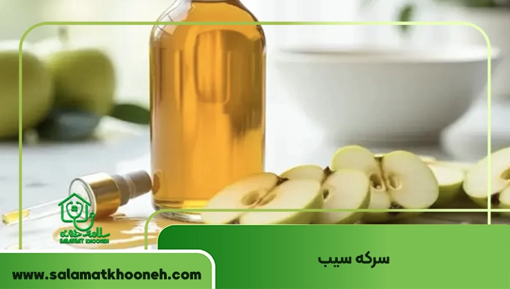 درمان سریع زگیل تناسلی در خانه