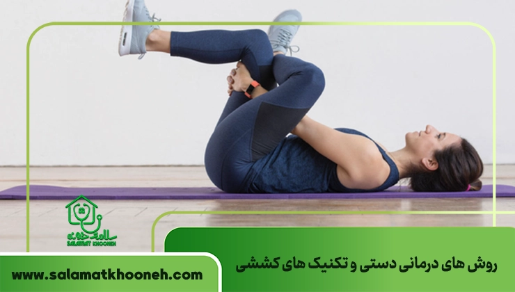 درمان پای پرانتزی بدون جراحی در بزرگسالان